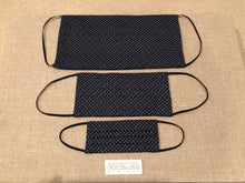 Load image into Gallery viewer, IVORY AND GREY DESIGN