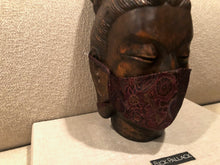 Load image into Gallery viewer, BURGUNDY SILK JACQUARD DESIGN / CUSTOM BESPOKE TUXEDO FABRIC MADE IN ITALY