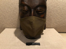 Load image into Gallery viewer, OLIVE JAPANESE COTTON / FILTER POCKET