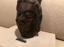 Load image into Gallery viewer, CAMOUFLAGE OLIVE JAPANESE COTTON / FILTER POCKET