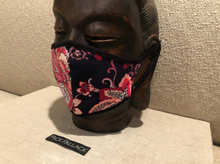 Load image into Gallery viewer, FLORAL PRINT JERSEY / ADULT / TEENS